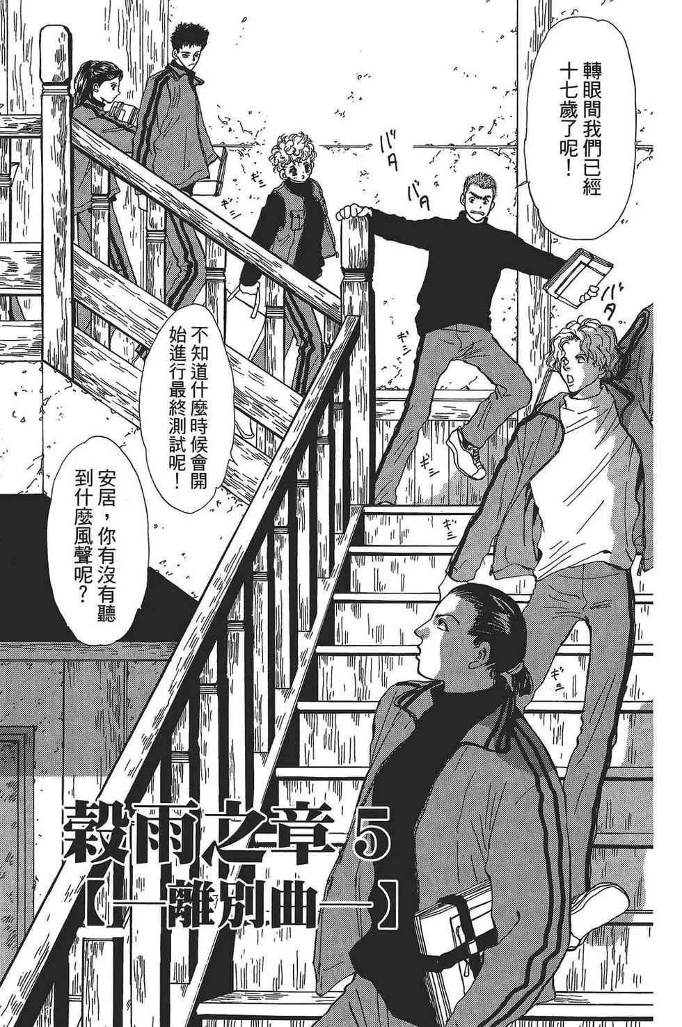 第 126 页
