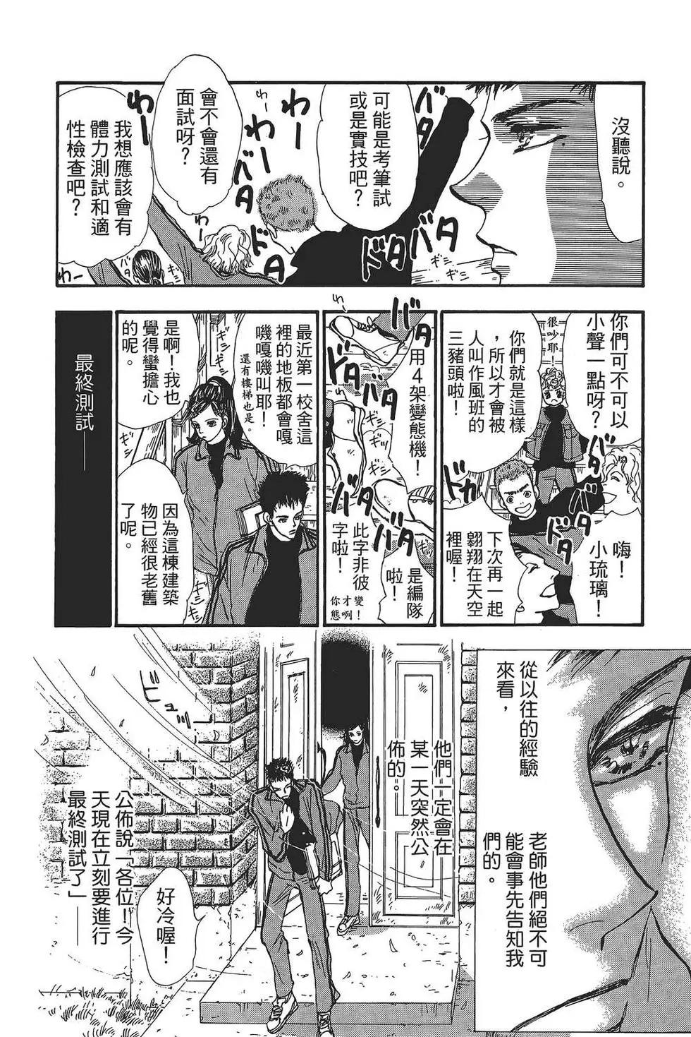 第 127 页