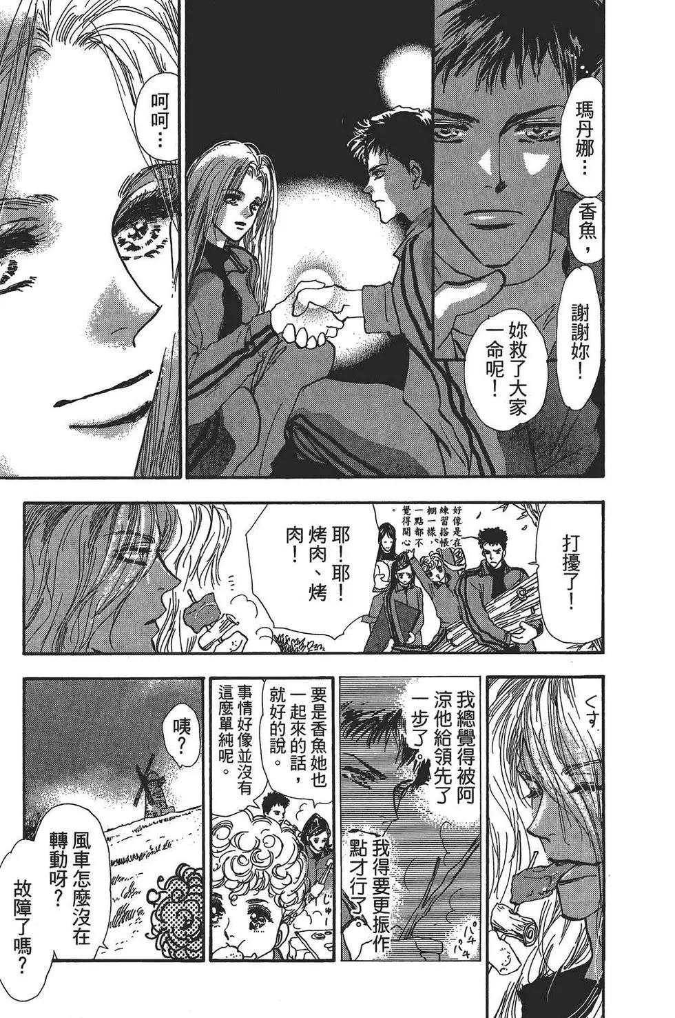 第 140 页