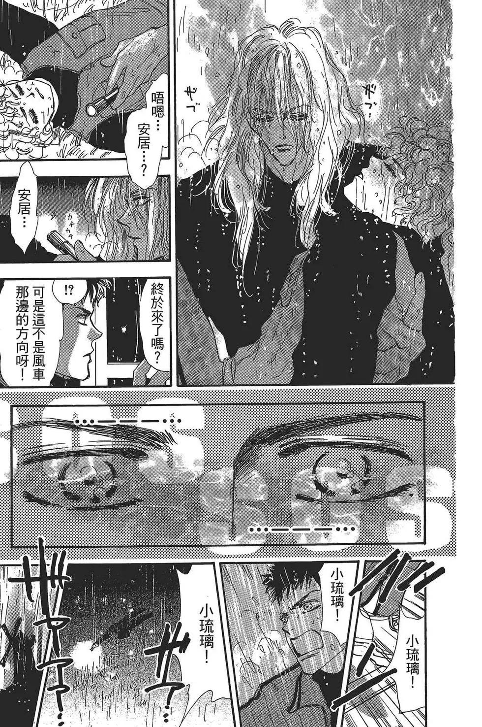 第 146 页
