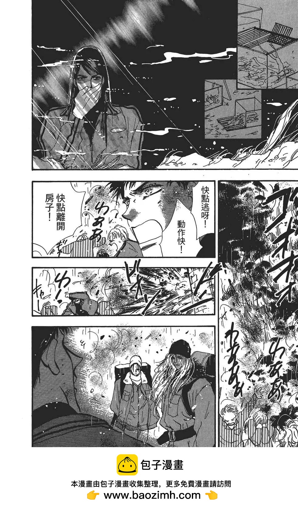 第 155 页