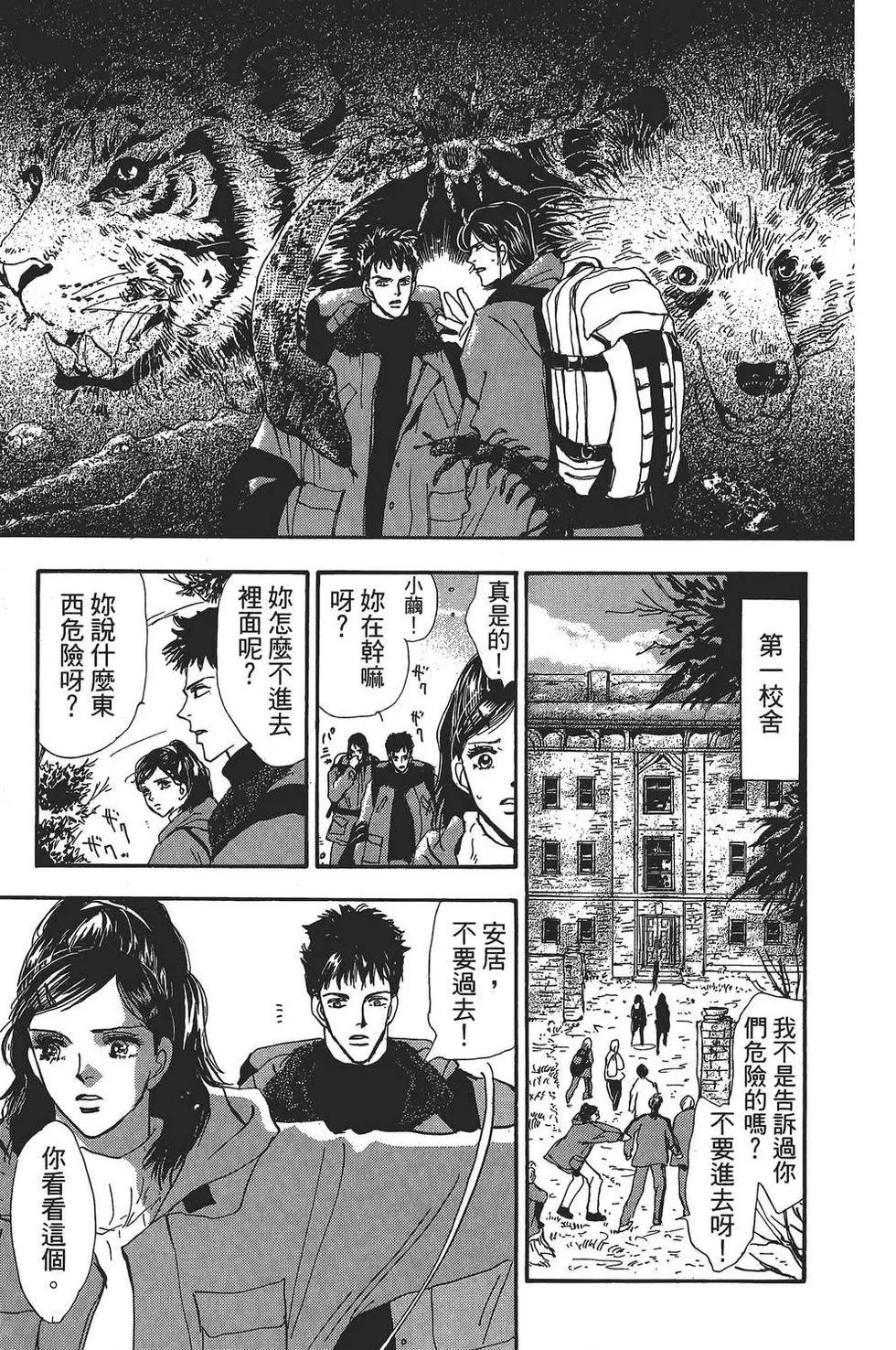 第 168 页