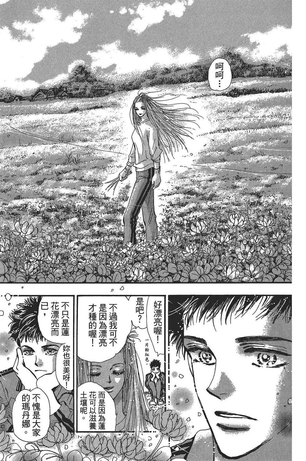 第 64 页