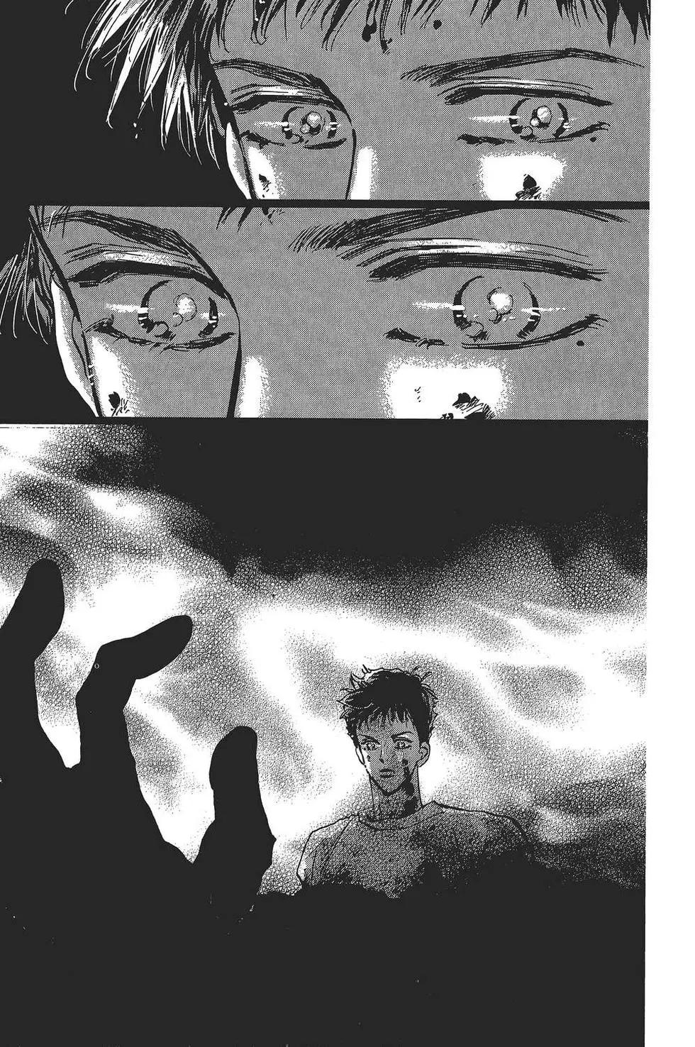 第 84 页