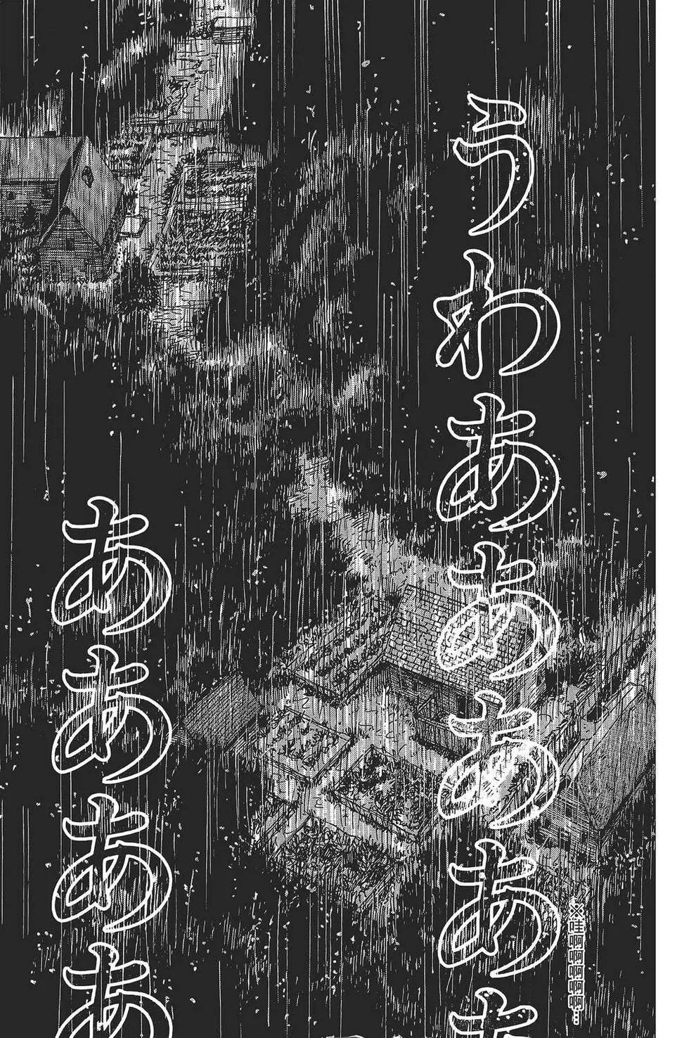 第 92 页