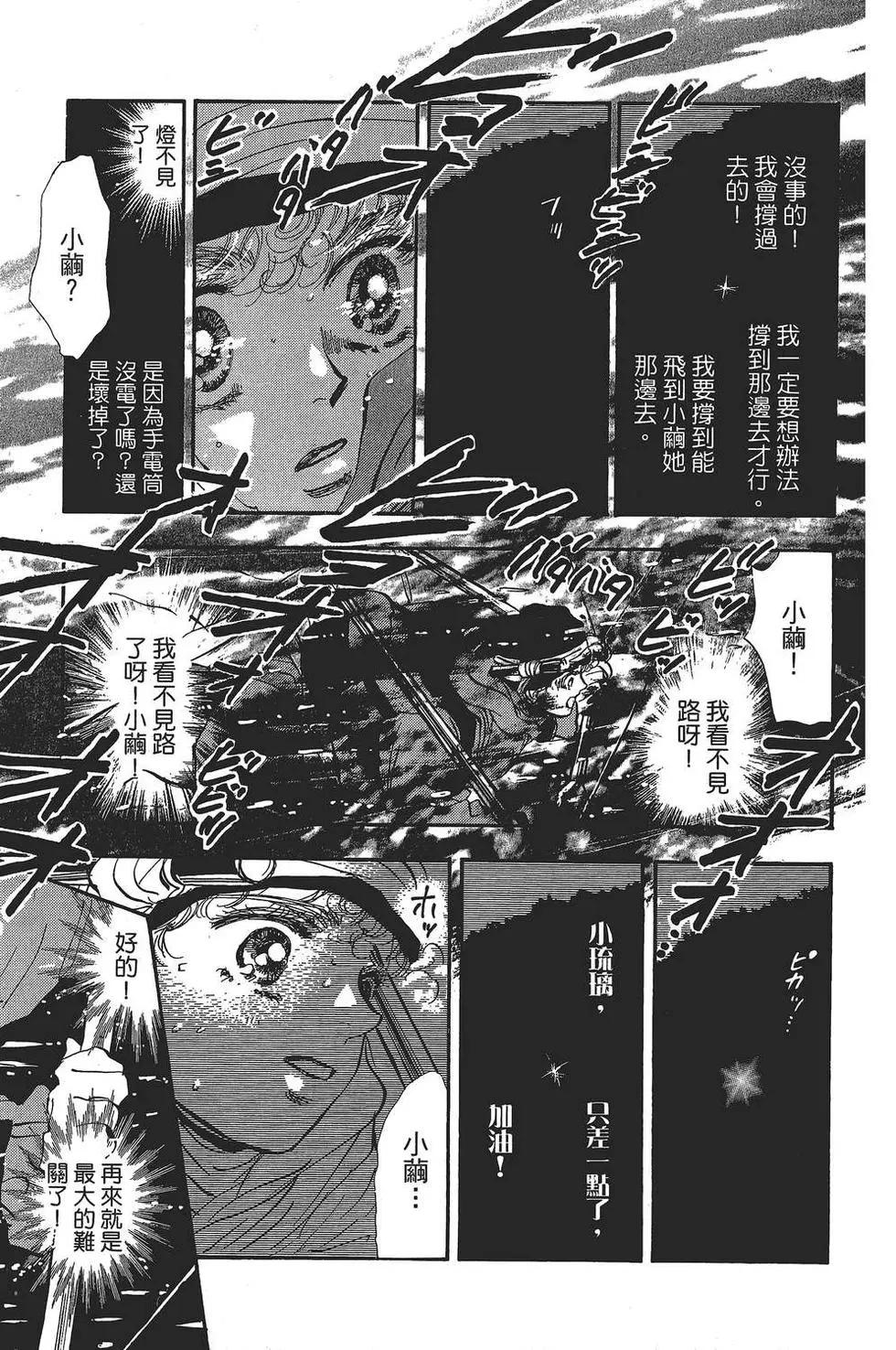 第 122 页