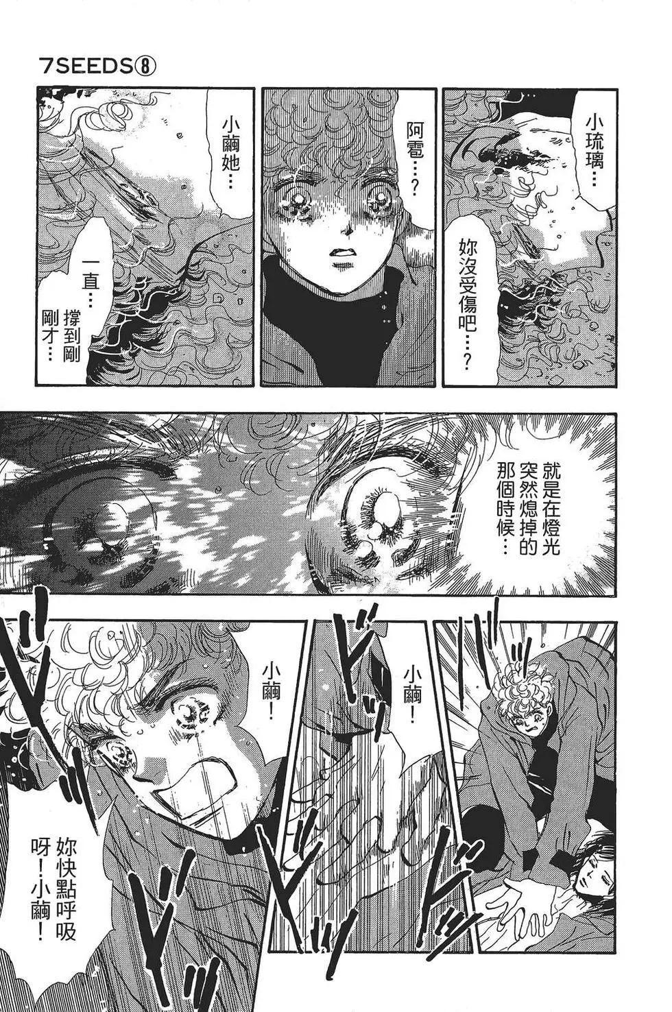 第 126 页