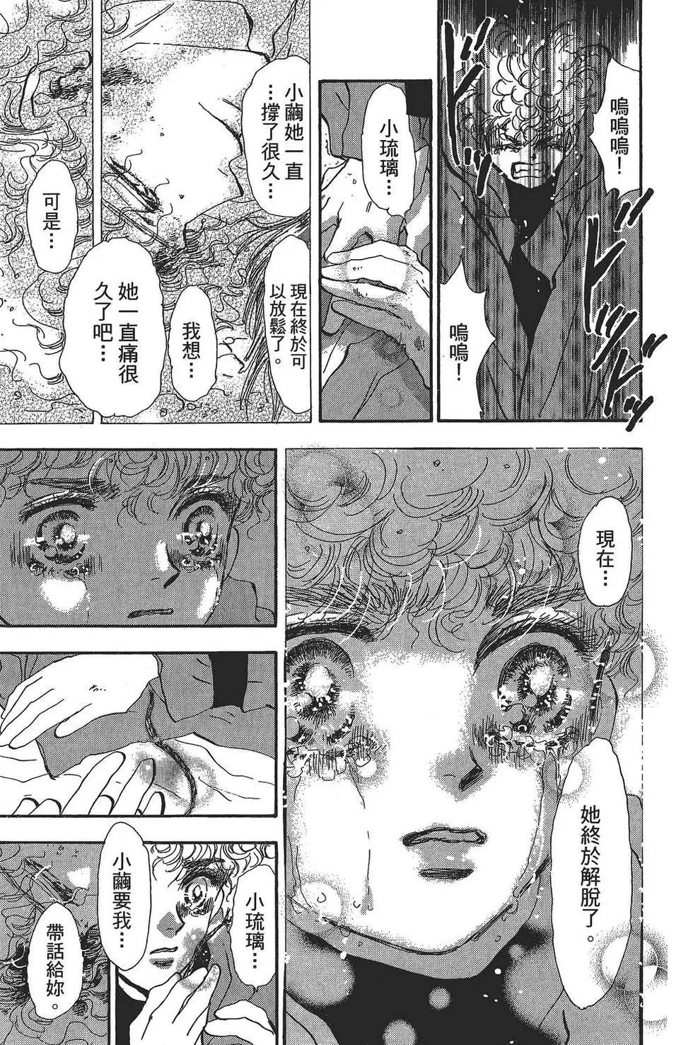 第 128 页