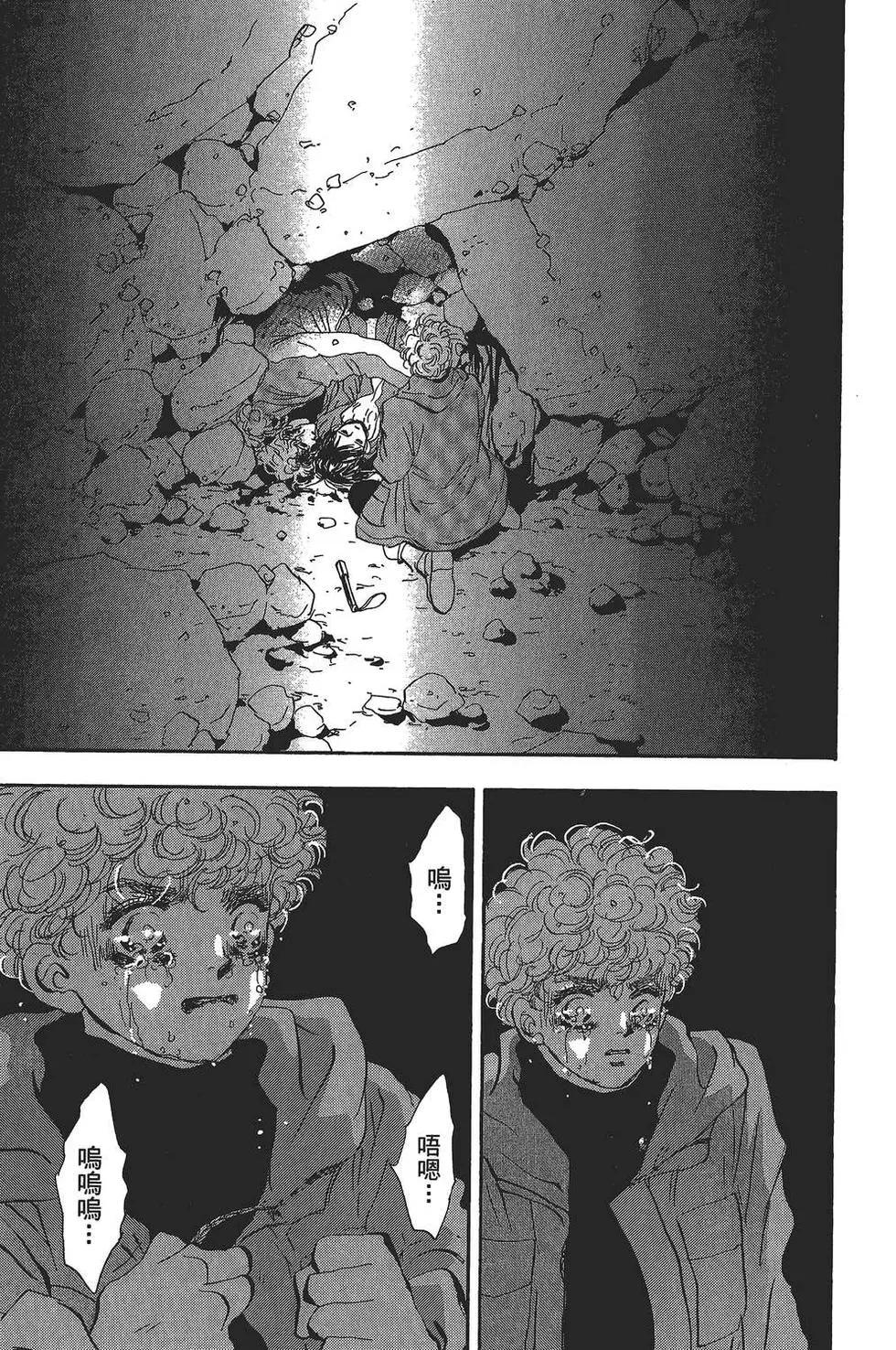 第 130 页