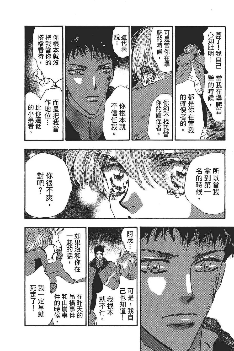 第 141 页