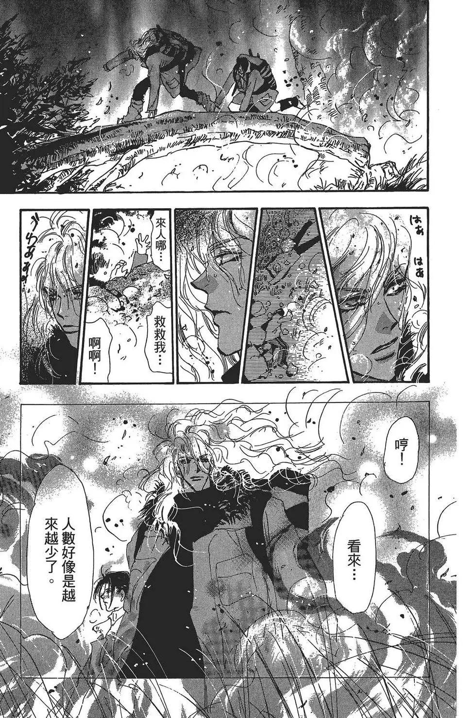 第 148 页