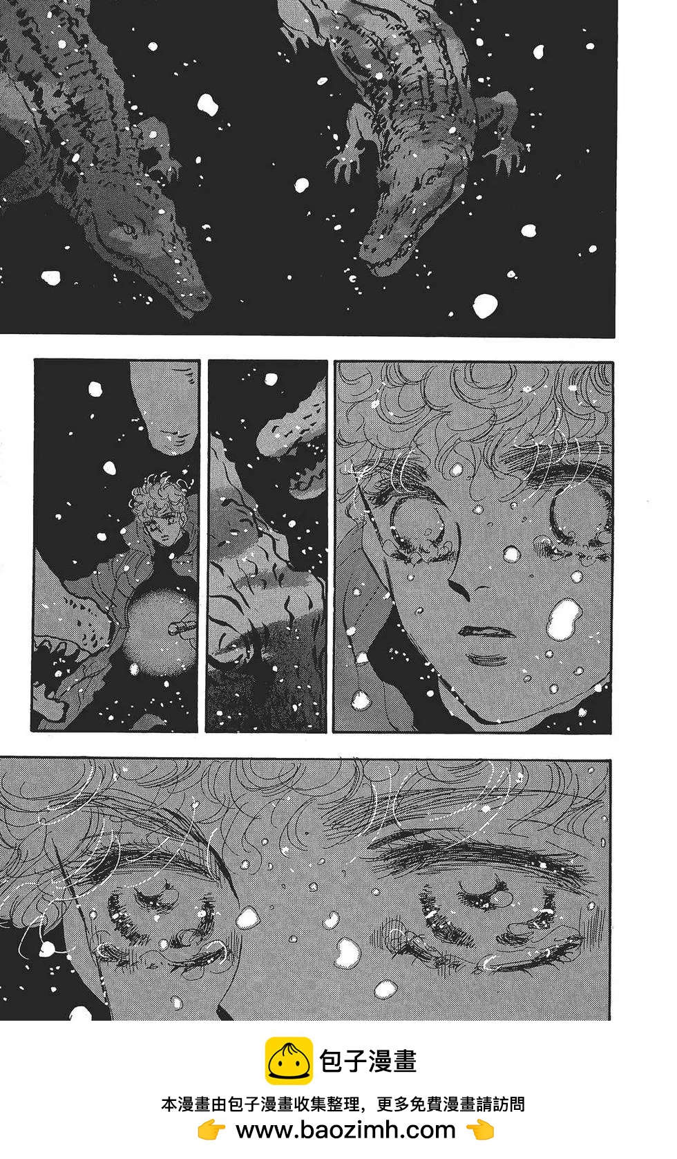 第 150 页