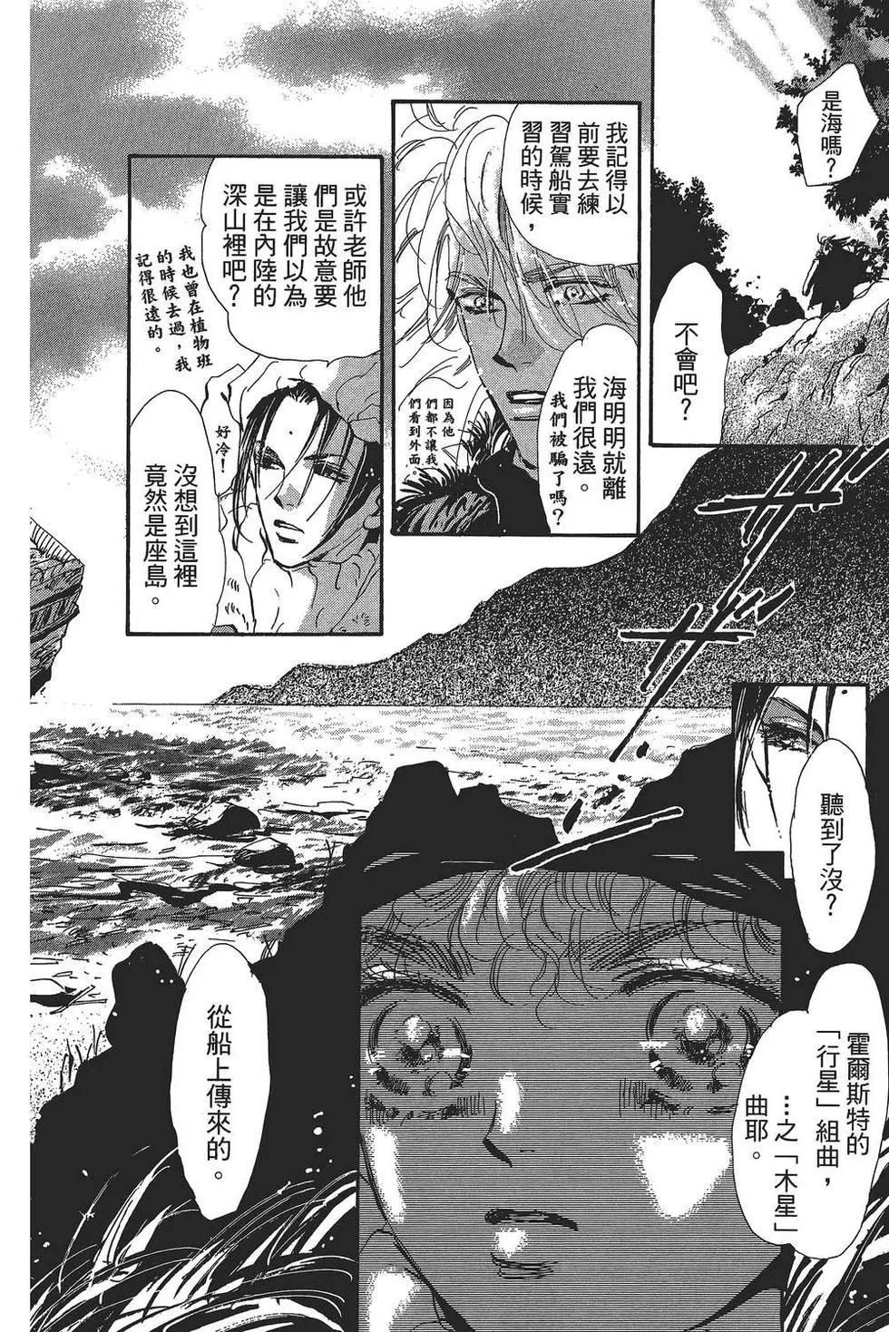 第 165 页