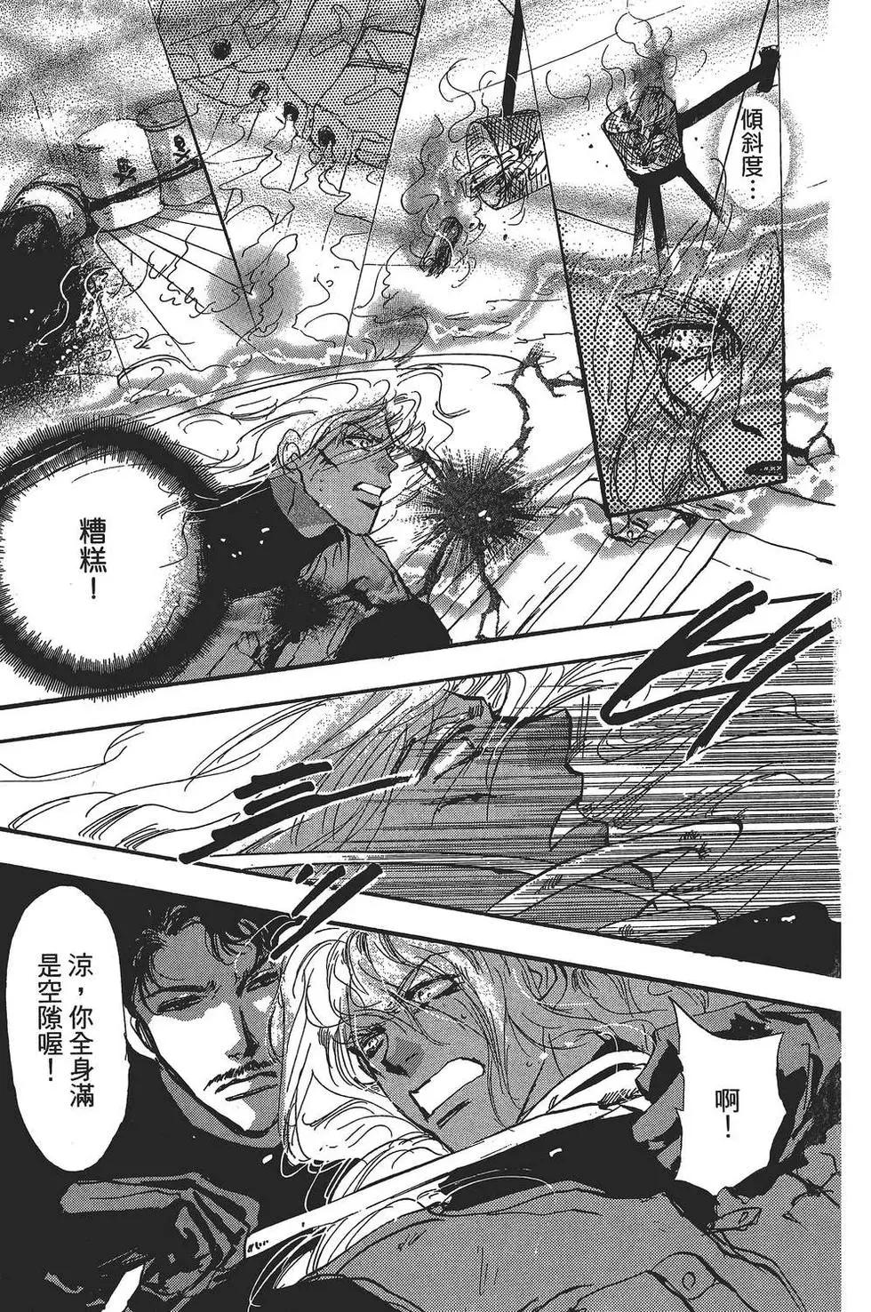 第 180 页