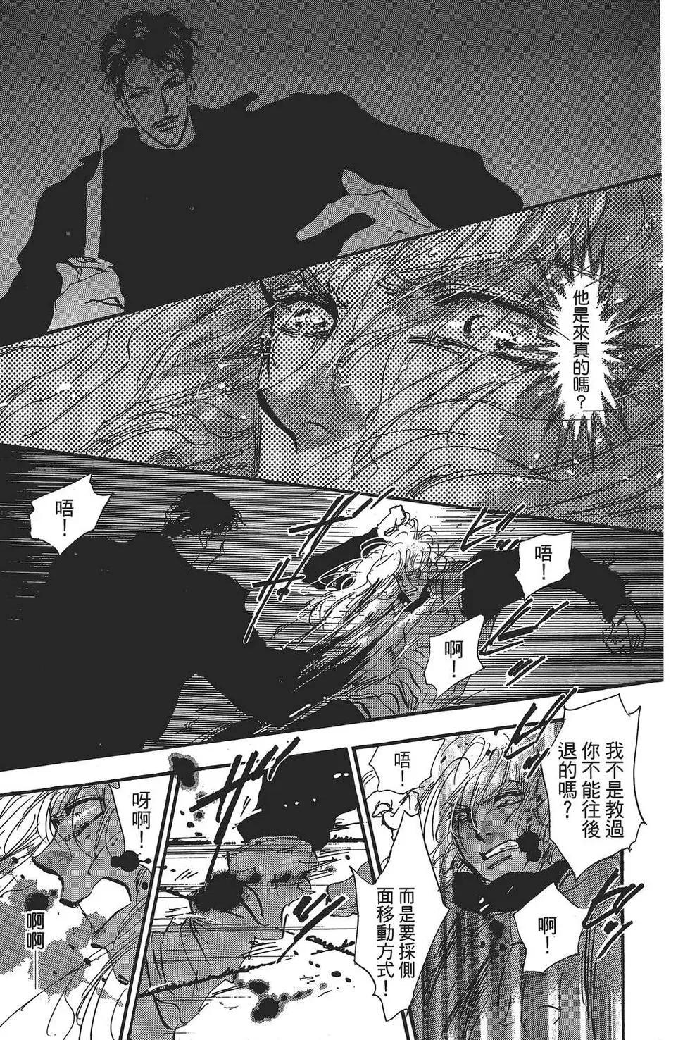 第 182 页
