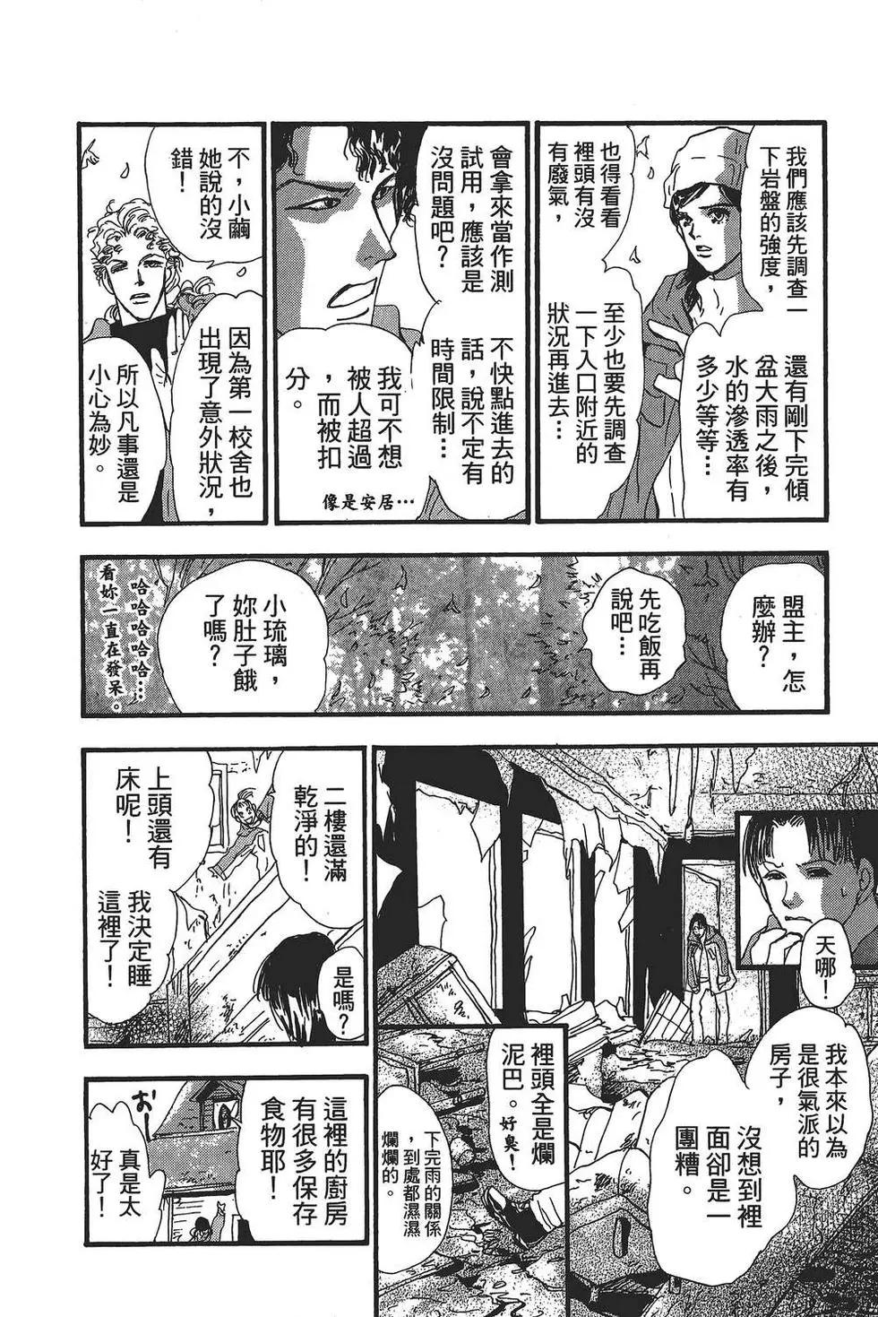 第 27 页