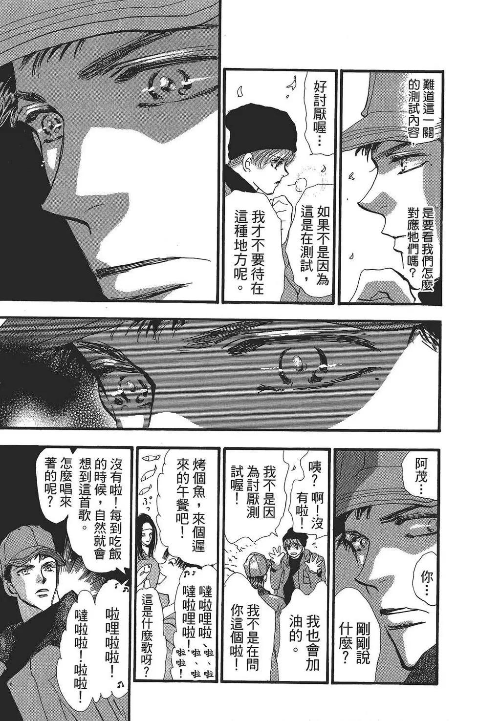 第 30 页