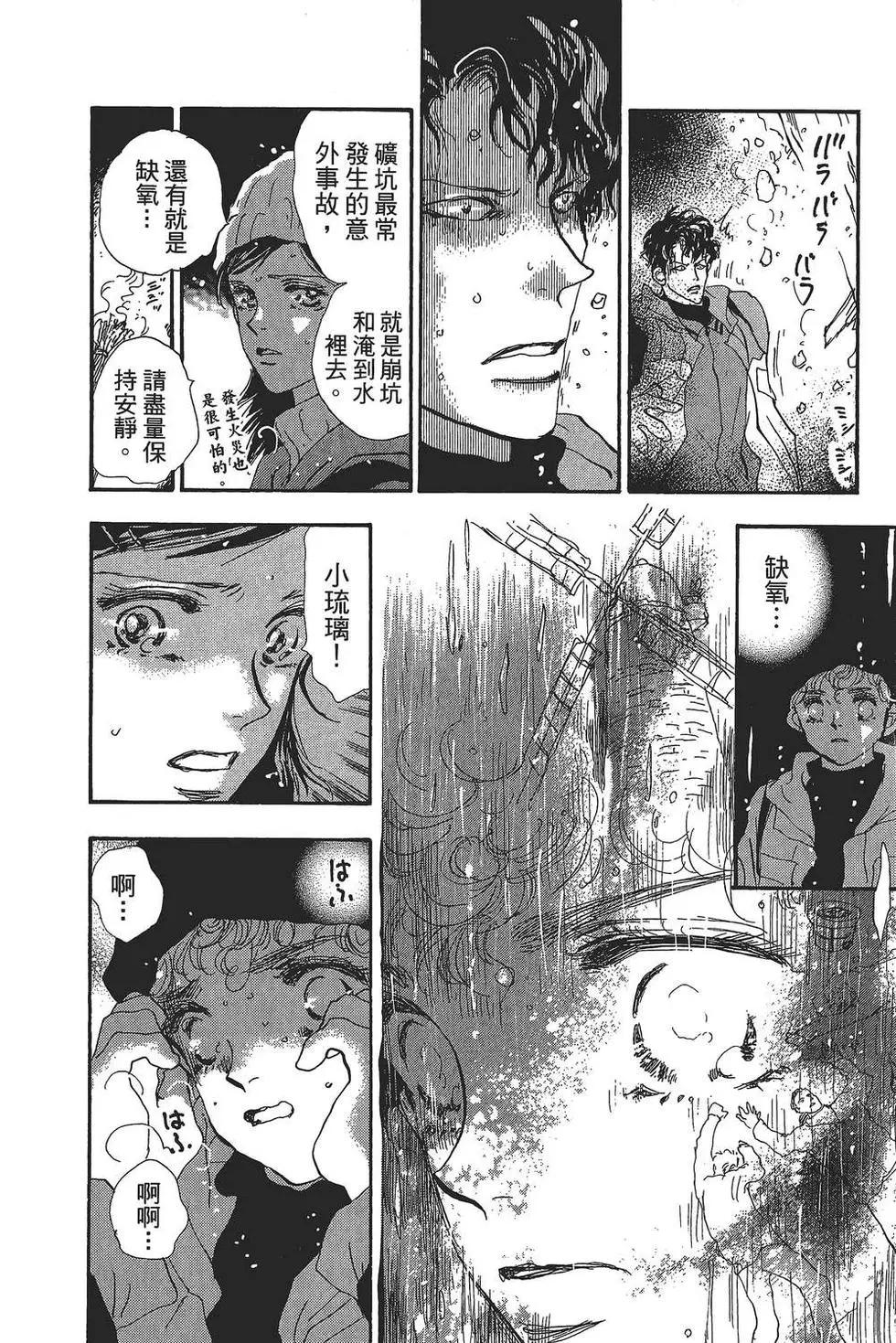 第 57 页