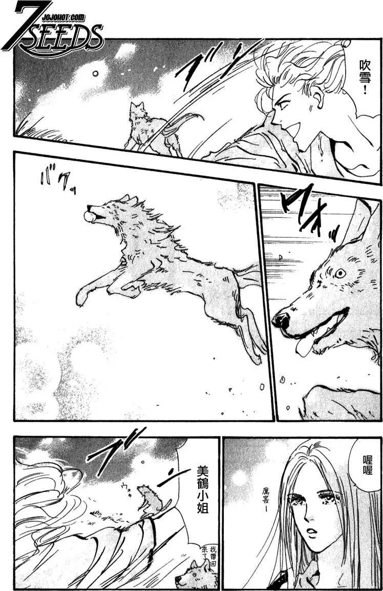 第 22 页