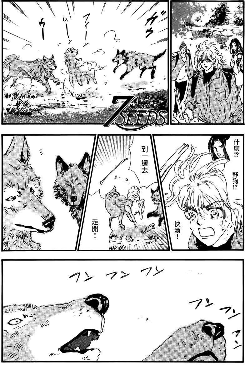 第 27 页