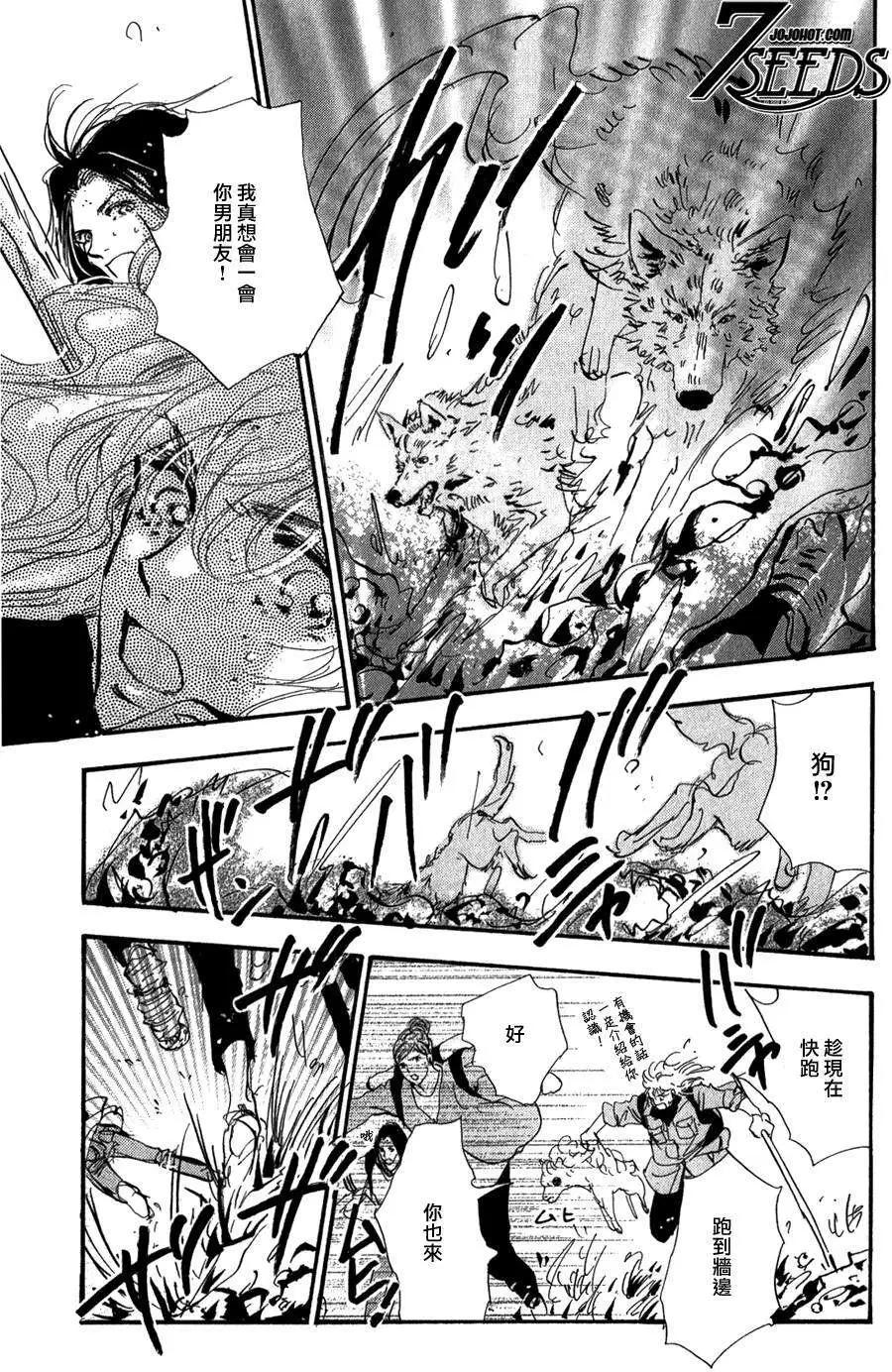第 22 页