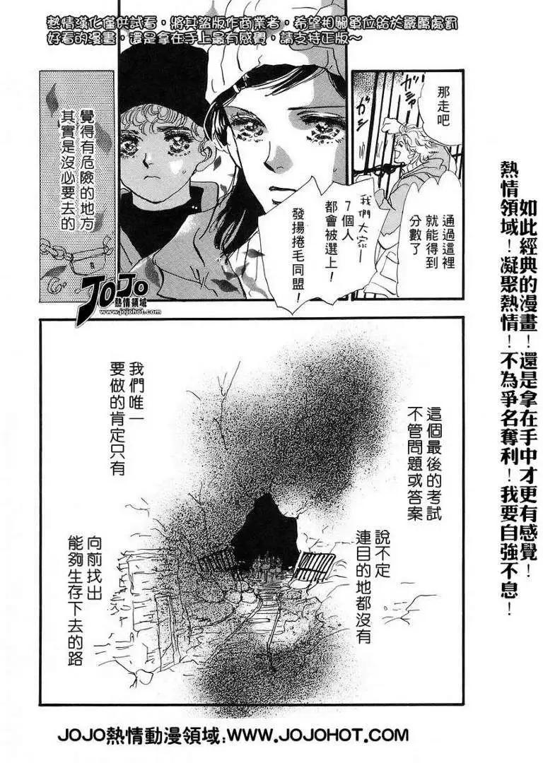 第 40 页