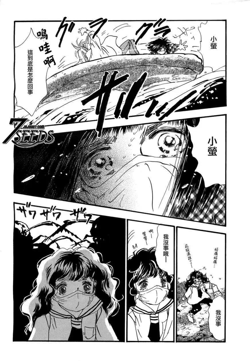 第 35 页
