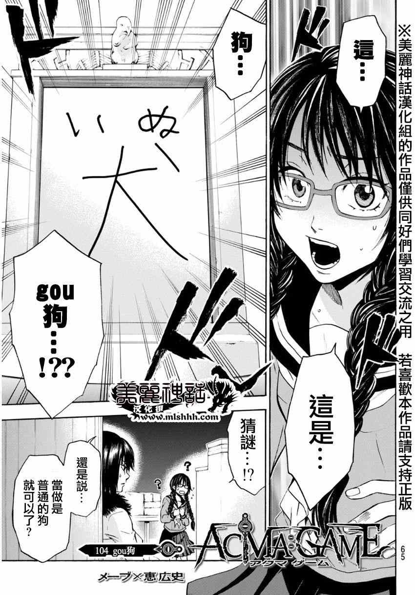 第 1 页