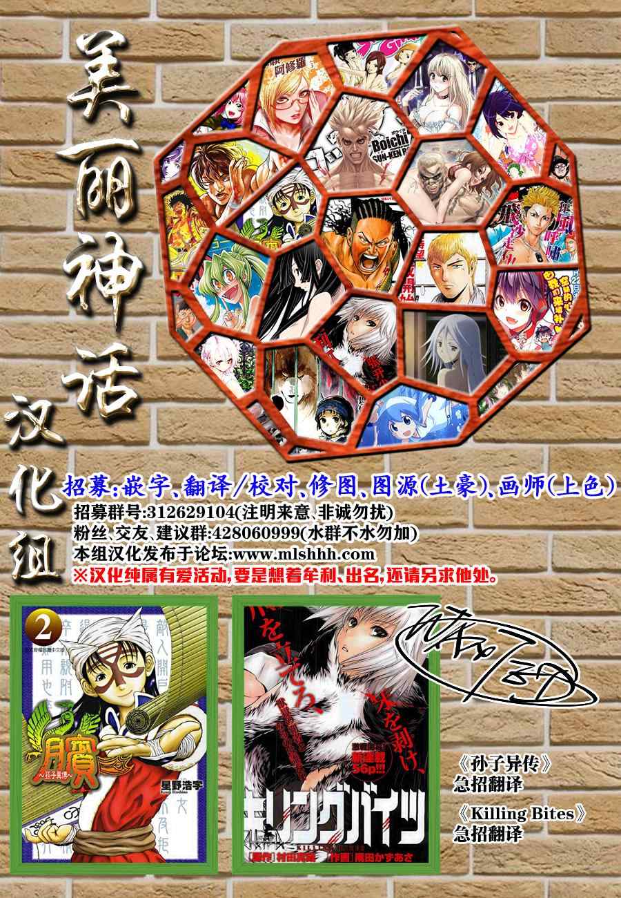 第 21 页