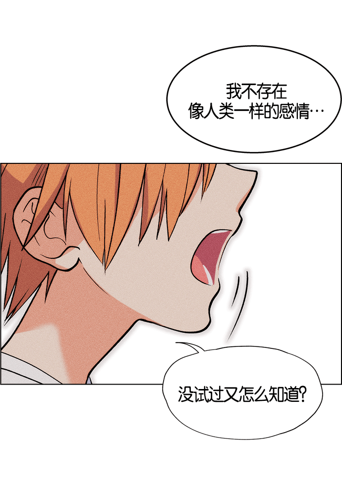 第 100 页