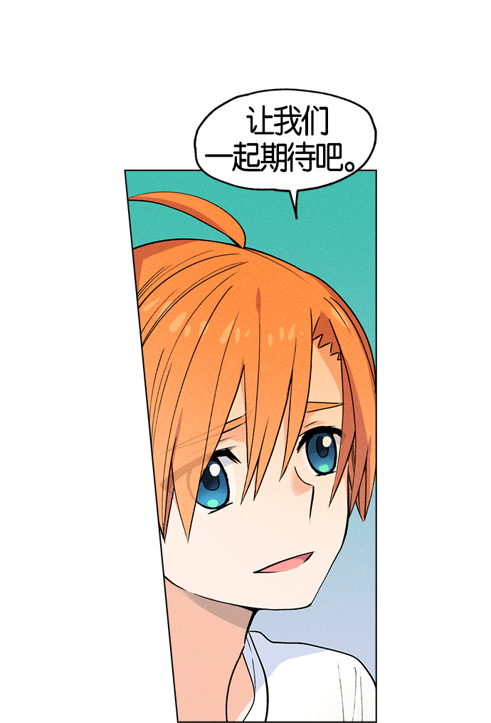 第 101 页