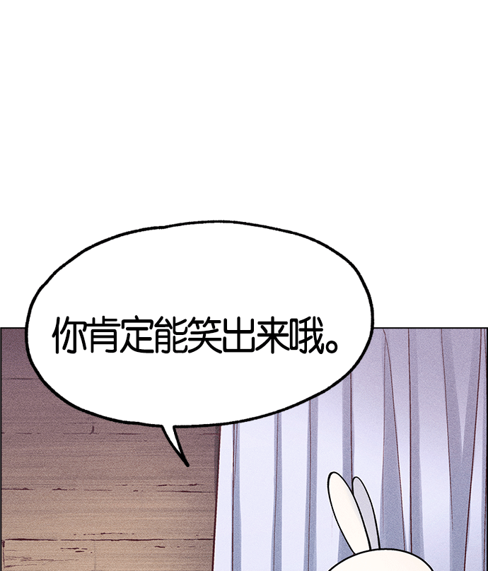 第 102 页