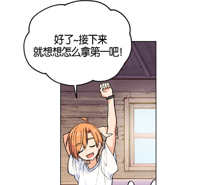第 104 页