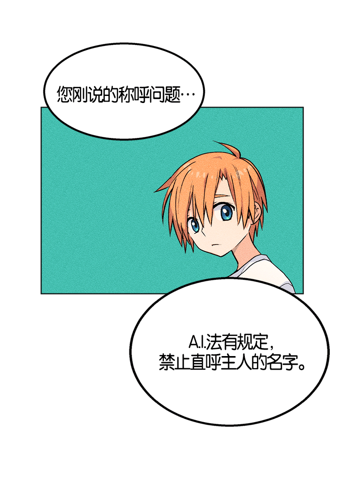 第 107 页