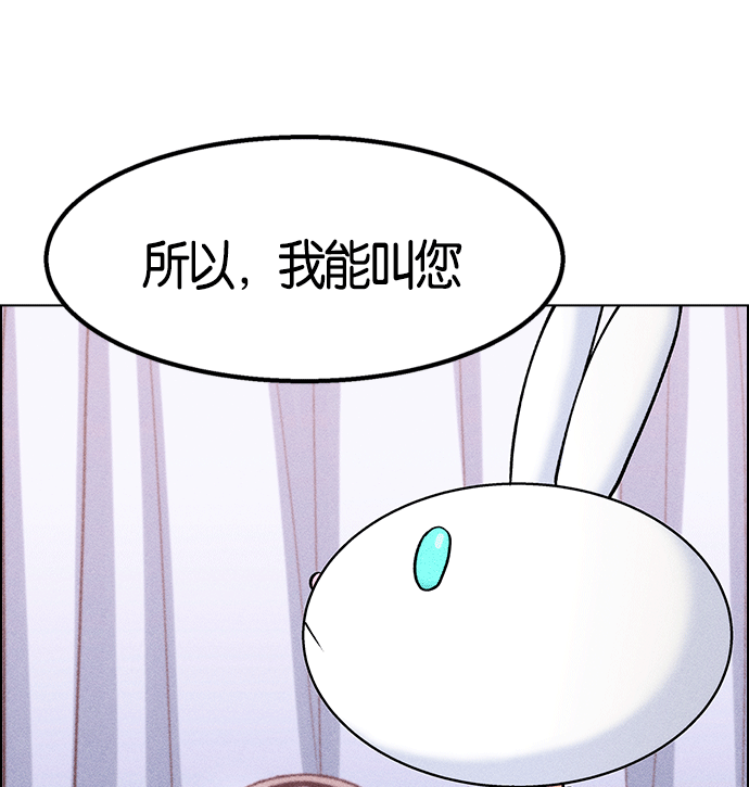 第 108 页