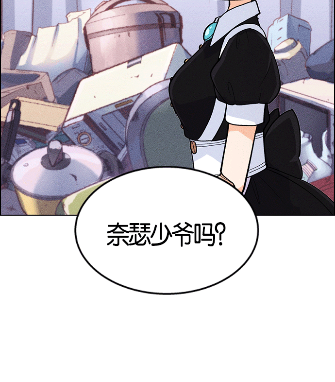 第 109 页