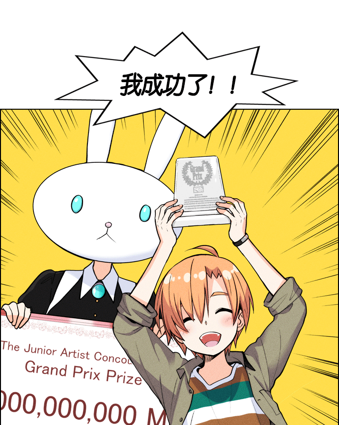 第 119 页