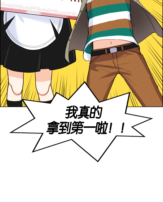 第 120 页