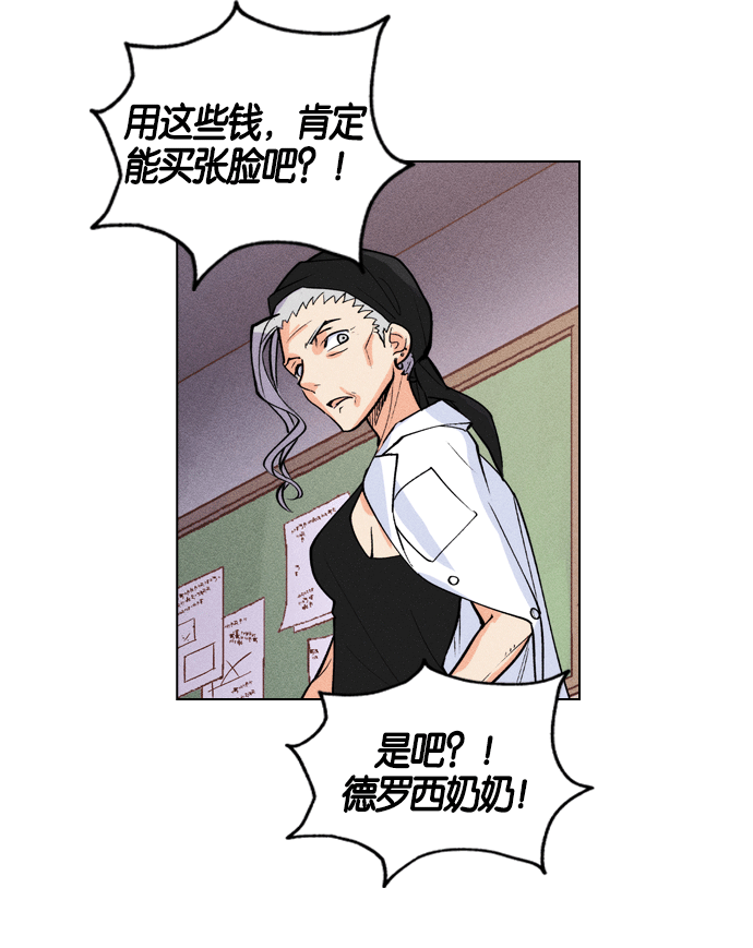 第 121 页
