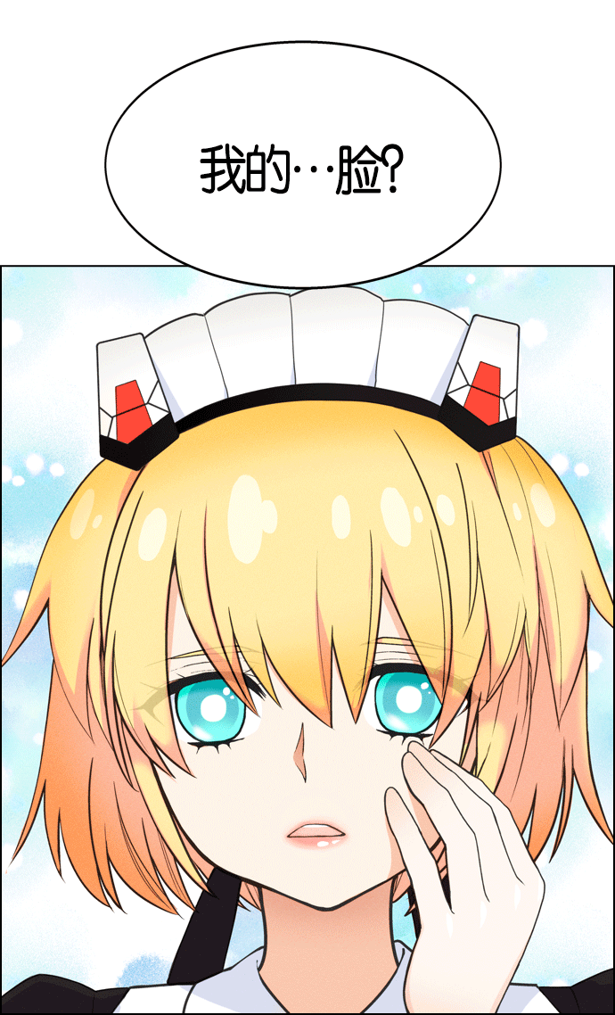 第 124 页