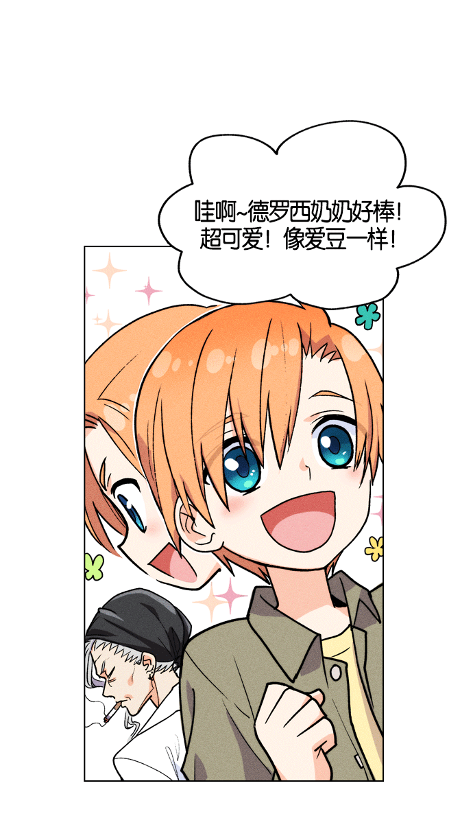 第 125 页