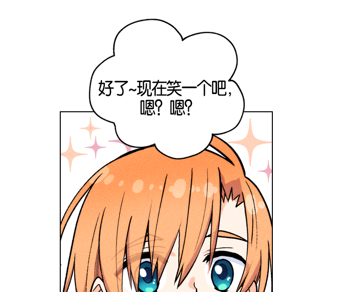 第 128 页