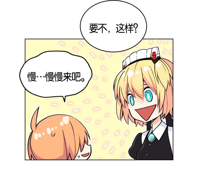 第 133 页