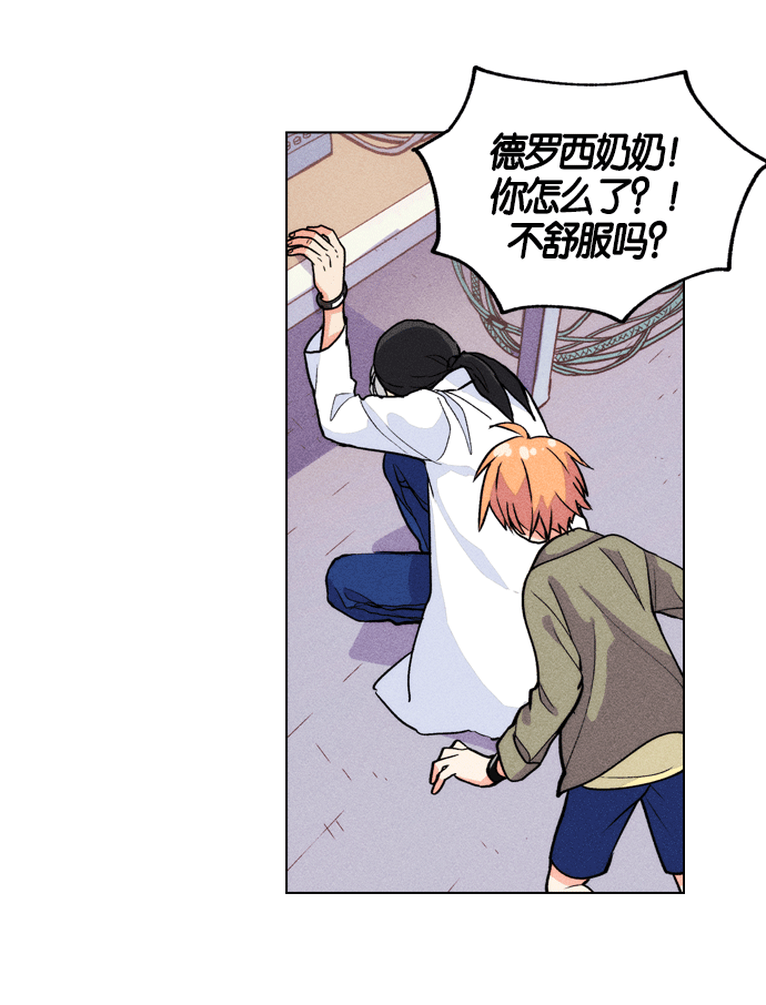 第 136 页