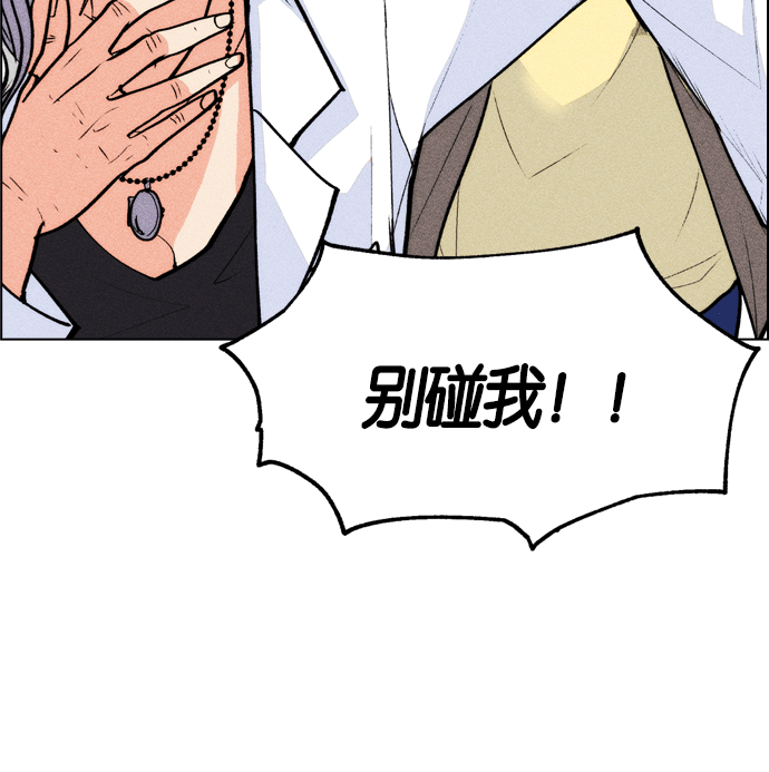 第 138 页