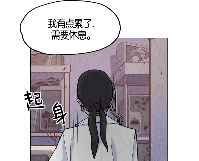 第 139 页