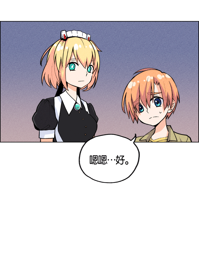第 141 页