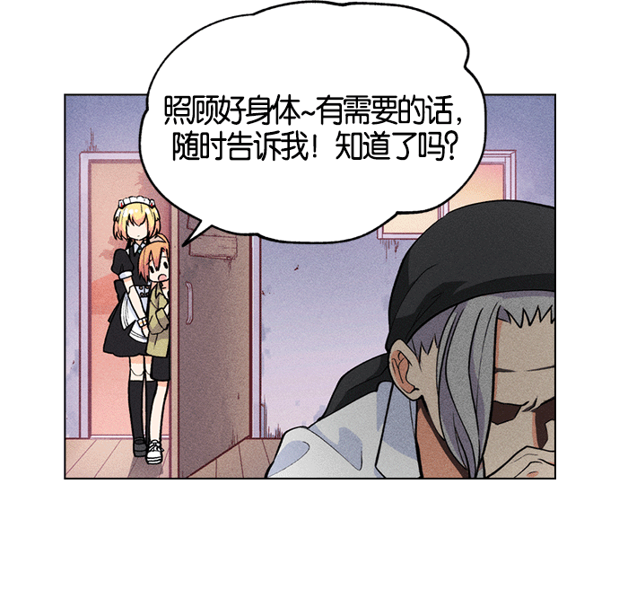 第 142 页