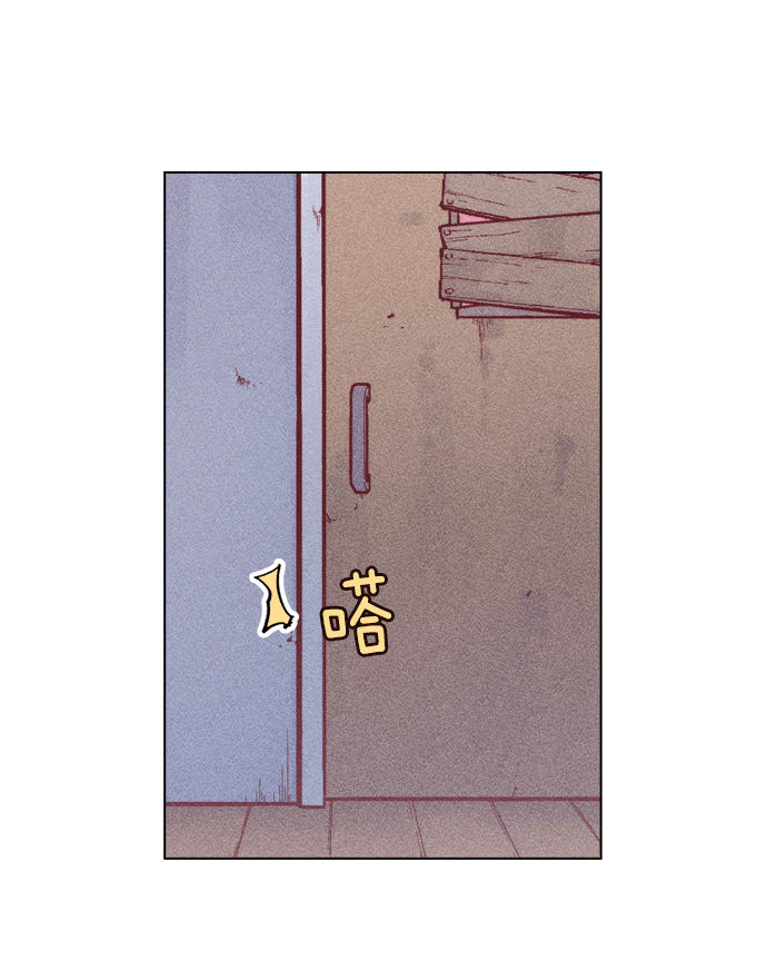 第 143 页