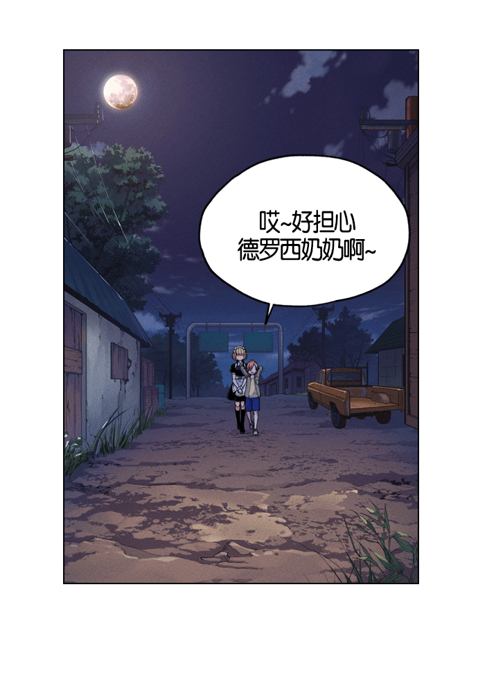第 149 页